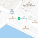테라김밥월곶점 이미지