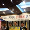 부영6차아파트경로당 이미지