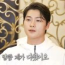 유쾌한형제들 이미지