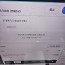 스시아란 이미지