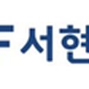 서현세무경영 이미지