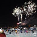 화천새싹길 이미지