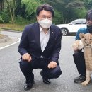 오월드 동물병원 이미지