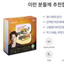 서호약국 이미지