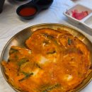 충북혁신도시 신선한 회 명품통영다찌 냠냐미 내돈내산