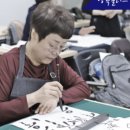 남양주시해피누리노인복지관 이미지