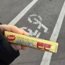 영보약국 이미지