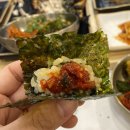 곤드레밥집 이미지