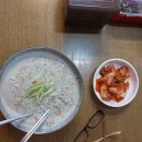 롯데시네마당구장