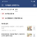 대장간통 이미지