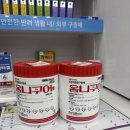 운정해오름약국 이미지