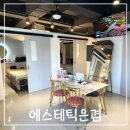강저로 이미지