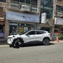 제일로 53번길 이미지