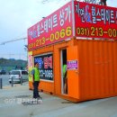 광교고등학교 이미지