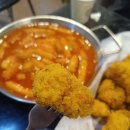 60계 치킨 화곡점 이미지