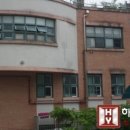 서울동의초등학교 이미지