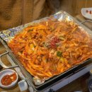 부산원조꼼장어맛집성일집 이미지