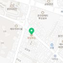 육일 공인중개사사무소 이미지