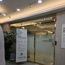 차앤백구강악안면외과치과의원/대구 중구 공평동