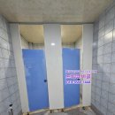 드림병원화장실 이미지