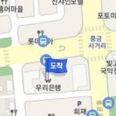 예사랑피부과의원 이미지