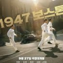 보스톤 이미지