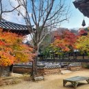 민속촌로 이미지