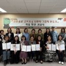 중마도서관 이미지