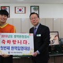 대전충남지방병무청 이미지