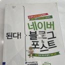 자양4동주민센터도서관 이미지