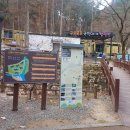 구곡폭포 캠핑장 이미지