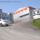 신천리-2 네이버블로그