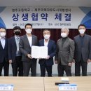 영주고등학교 이미지