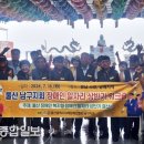 울산광역시지체장애인협회남구지회 이미지