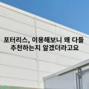 리스더 이미지