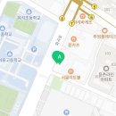 가양하늘약국