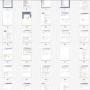 대동문구 이미지