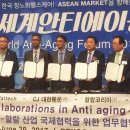 부산대학교 산업대학원 이미지