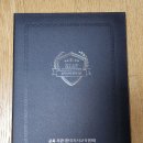 그림책 지도사 자격증 과정 (3급) | “ChatGPT 활용지도사 1급 자격증 후기｜AI가 내 삶에 용기를 주었다”