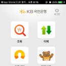 스타통신