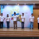 opening