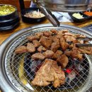 이가네마포숯불갈비 이미지