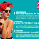 (S다이어리)(평일) 이미지