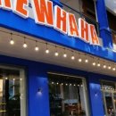 브루하하 이미지