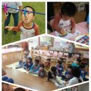 과교어린이집 이미지