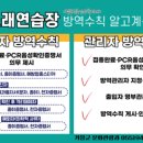 경남노래연습장 이미지