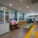 대명2동 주민센터 네이버블로그