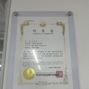 베스트피지컬짐 이미지