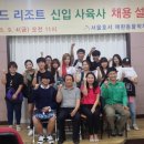 (주)에버필