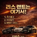 용성수퍼 | 테슬라 모델S 가격, 지금은 신차 즉시출고 재고부터 봐야 합니다❗❗(실 출고 후기)